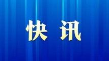 百变日韩公主换装手游 