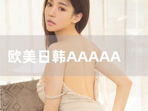 切片专家2 